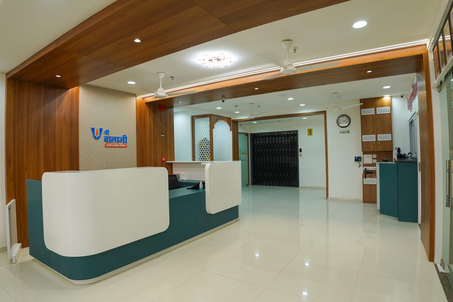 SHRI BALAJI MULTISPECIALITY HOSPITAL